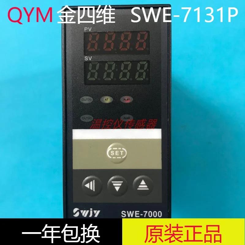QYM SWE-7000/SWE-7131P/SWE-7132P  ÷  µ Ʈѷ